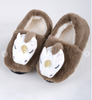 Solid Unicorn Head Slipper